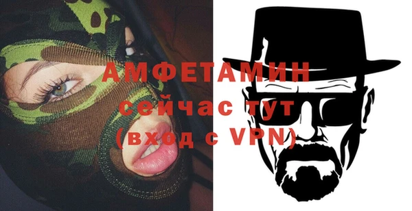 крисы Куйбышев