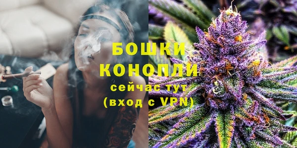 бутик Кулебаки