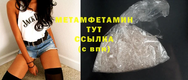таблы Кукмор