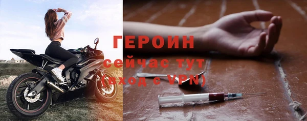 таблы Кукмор