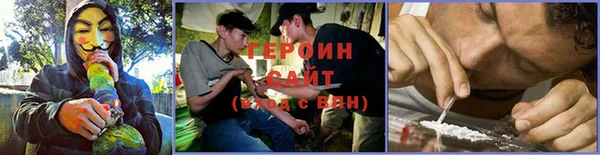 крисы Куйбышев