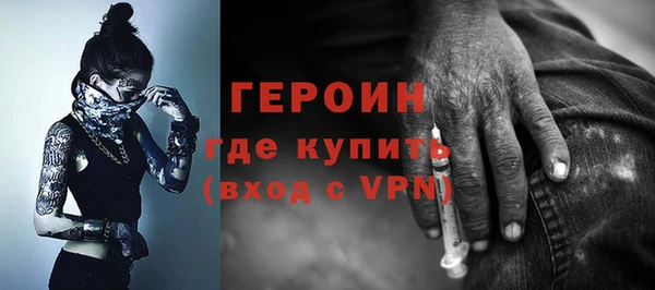 бутик Кулебаки