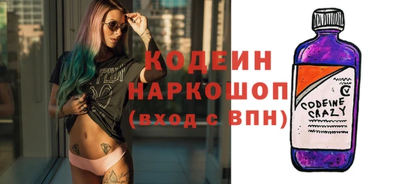 таблы Кукмор