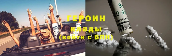 крисы Куйбышев