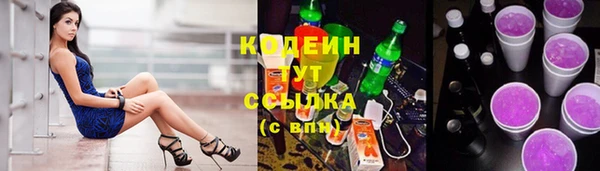 таблы Кукмор