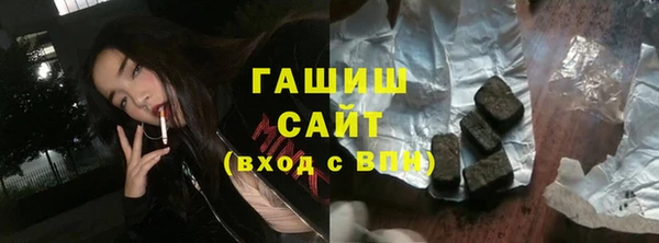 крисы Куйбышев