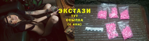 таблы Кукмор