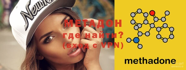 крисы Куйбышев