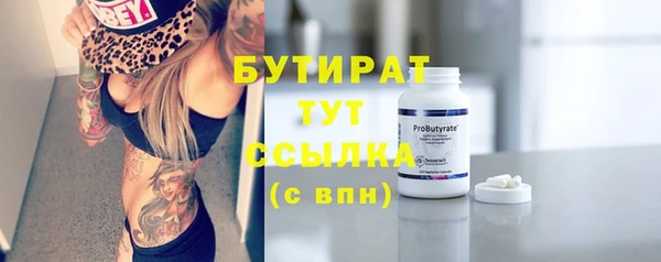 таблы Кукмор