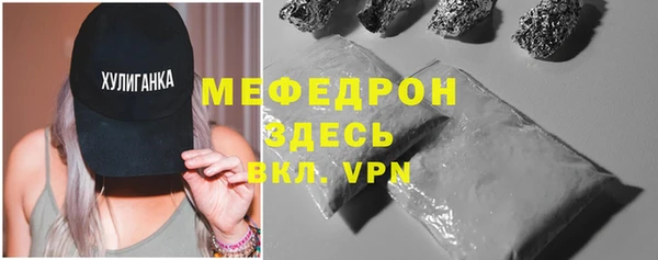 таблы Кукмор