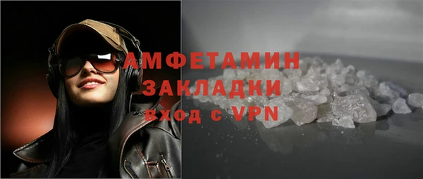 таблы Кукмор