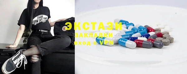 таблы Кукмор
