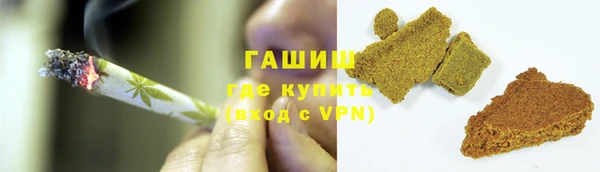 таблы Кукмор