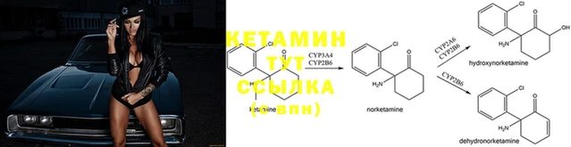 таблы Кукмор