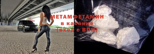 таблы Кукмор