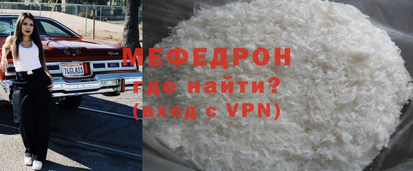 таблы Кукмор