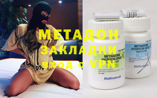 таблы Кукмор