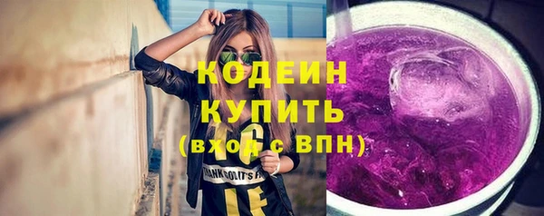 бутик Кулебаки