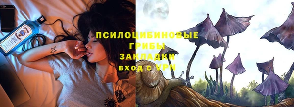 таблы Кукмор