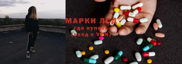 бутик Кулебаки