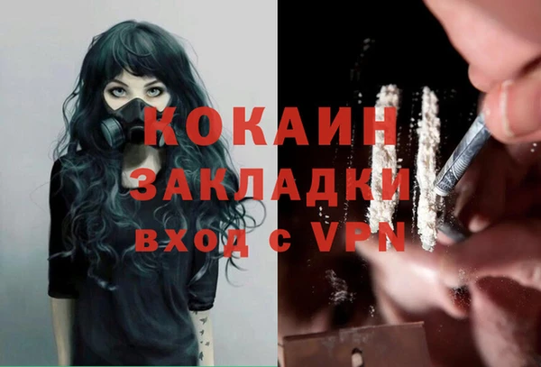 таблы Кукмор