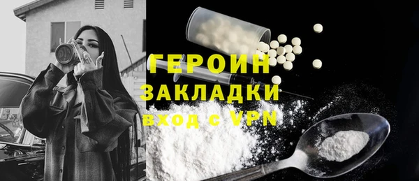 крисы Куйбышев