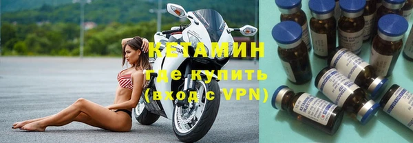 крисы Куйбышев