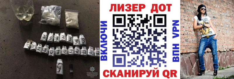 Лсд 25 экстази ecstasy  Рыльск 