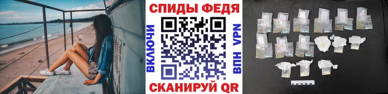 Первитин Methamphetamine  наркотики  Рыльск 